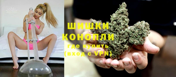 кокаин перу Волосово