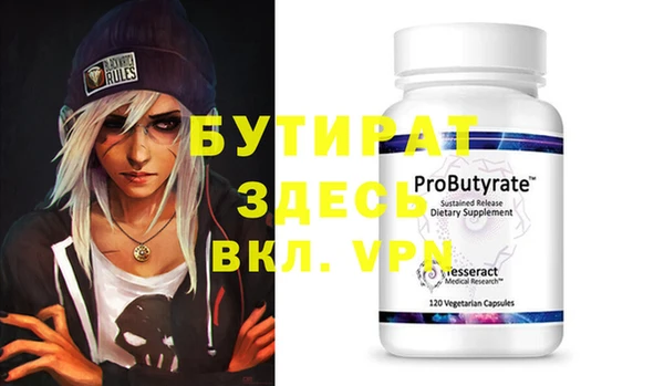 кокаин перу Волосово