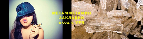 кокаин перу Волосово