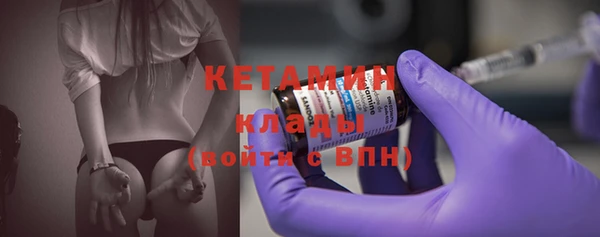 кокаин перу Волосово