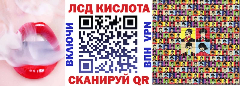 Купить где Волжск Марки 25I-NBOMe 1,5мг